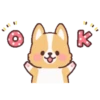 Corgi anime (Mov) 4