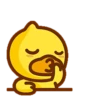 Утенок 5