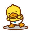 Утенок 9