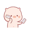 Cute little pig 🐷 8