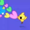 Dino Cute1  Movi 16