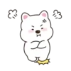 ÷=÷ WhItE BeAr ÷=÷ 8