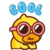 Утенок 13