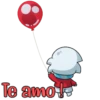 Cosito bonito 17