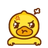 Утенок 16