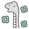 Dinos 17