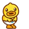 Утенок 20