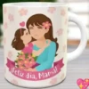 Día de la Madre❦1 Movi 22