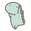 Dinos 23