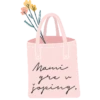 Feliz día Mamá✇2 Movi 25