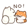 Shiba dog mov. 30