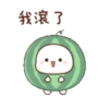動態蜜桃貓(10) 6