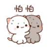動態蜜桃貓(11) 13