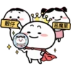 Quby birthday special 6
