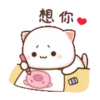 動態蜜桃貓(10) 7