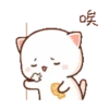 動態蜜桃貓(7) 11