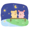 The fluffy club  ️ 9