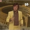 Musica  Mov. 11