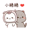 動態蜜桃貓(12) 12