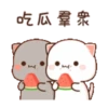 動態蜜桃貓(13) 7