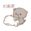 動態蜜桃貓(5) 14