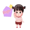Niña Kiwi 💖MOV 13
