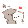 Mochi peach cat 17