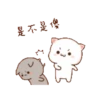 動態蜜桃貓(2) 18