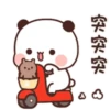 BuBu 5 23