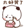 BuBu 5 24