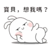Bunny ㅇㅅㅇ 2 19
