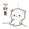 動態蜜桃貓(11) 22