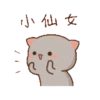 動態蜜桃貓(5) 21