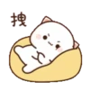 動態蜜桃貓(12) 21