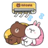 SUMMER BROWN & FRIENDS mov. 24