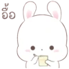 Bunny ㅇㅅㅇ 2 30