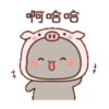 動態蜜桃貓(10) 24