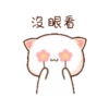 動態蜜桃貓(6) 24