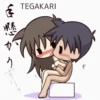 Chibi Kamasutra 3 6