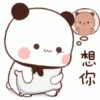 BuBu 1 7