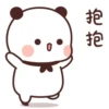 BuBu 1 8