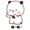 BuBu 1 9