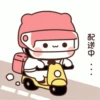 BuBu 4 7