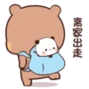 BuBuDuDu Baby 9