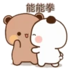 Bubu&Dudu are back 7