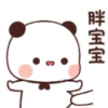 BuBu & DuDu 3 5