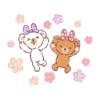 UNIBEARSITY NEW  ANIMATED STICKERS 5