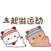 Bubu&Dudu are back 9