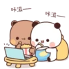BuBuDuDu Love 9