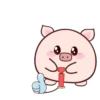🐽 PiG BaLl 🐽  (Mov) 6
